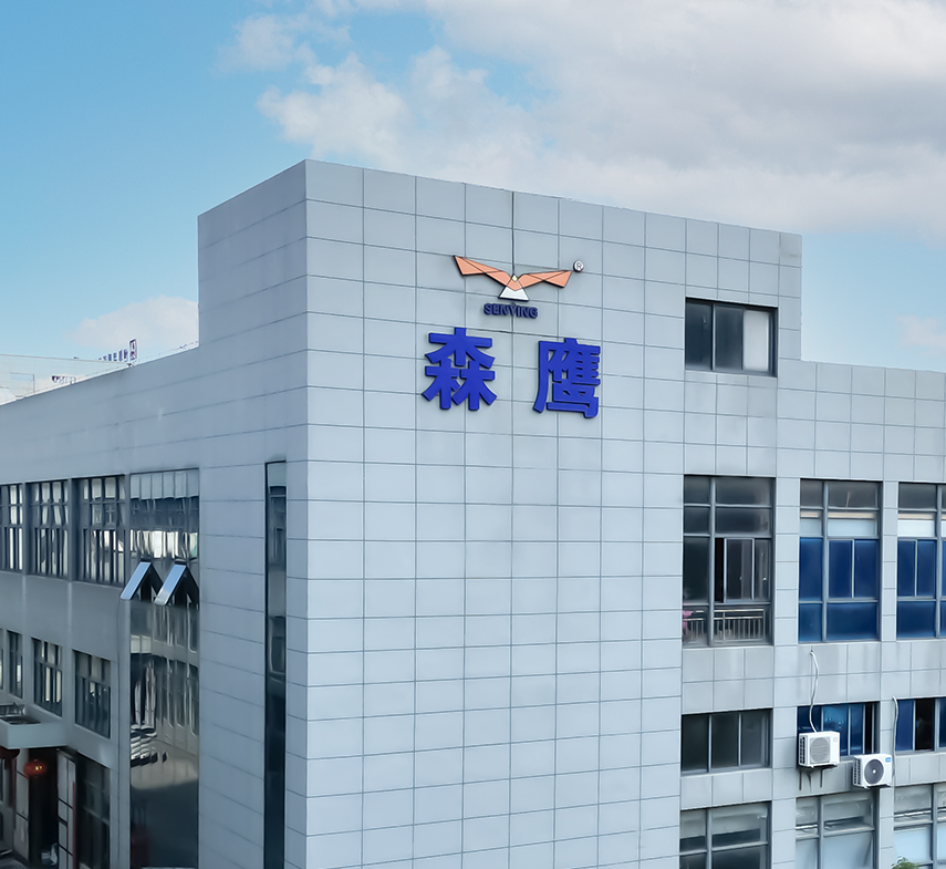 公司简介